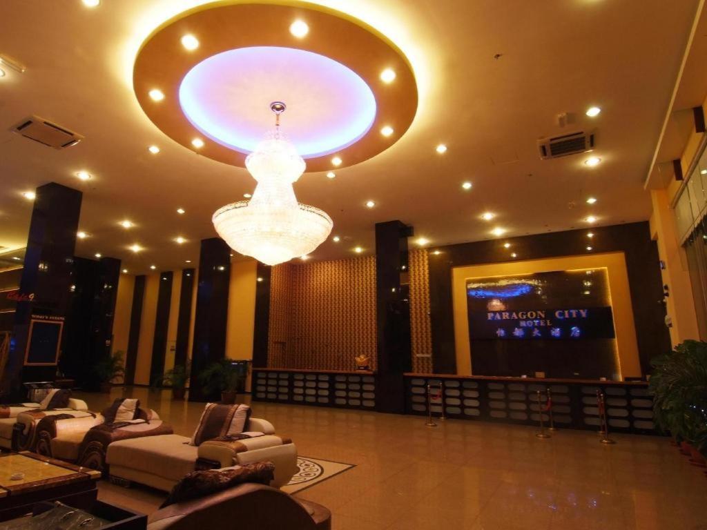 איפוה Paragon City Hotel מראה חיצוני תמונה