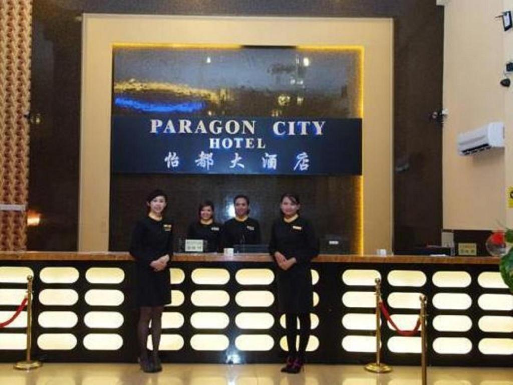 איפוה Paragon City Hotel מראה חיצוני תמונה