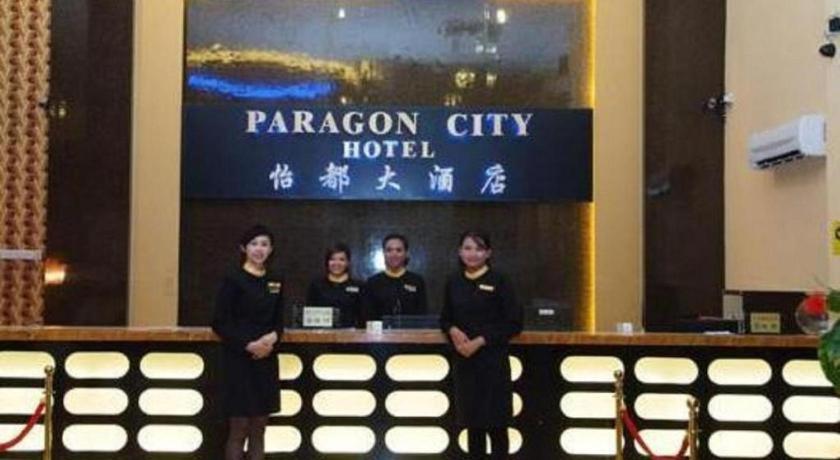 איפוה Paragon City Hotel מראה חיצוני תמונה